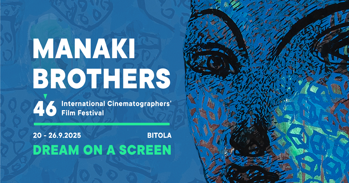 Manaki Brothers Film Festival thumbnail