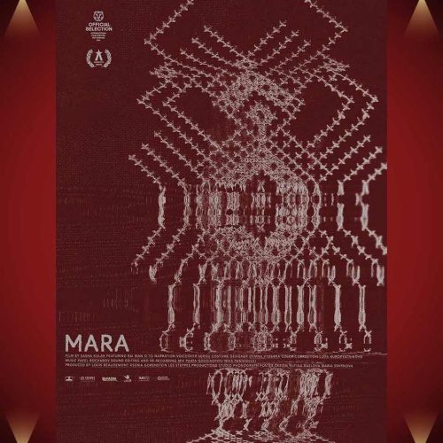 mara-1 mara-1