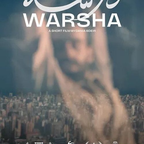 warsha-мк warsha-мк